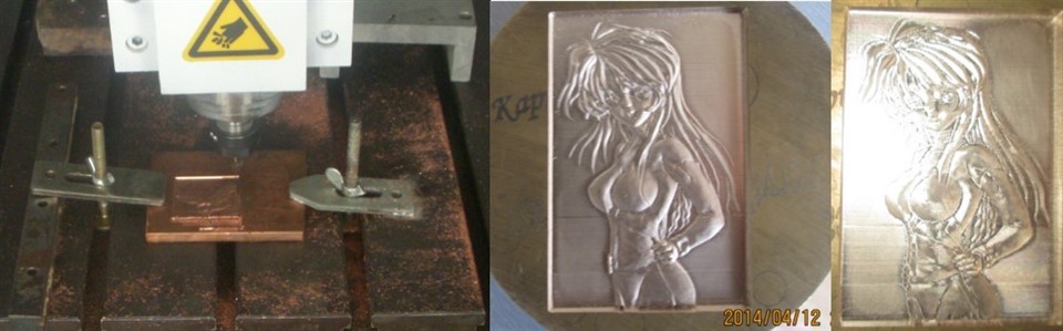 AluminiumWood materials